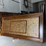 Kaligrafi Asmaul Husna Model Terbaru 2023 Ukir Kayu Jati 150 x 70 cm