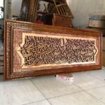 Hiasan Dinding Kaligrafi Ayat Kursi Ukir Kayu