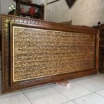 Kaligrafi Al waqiah / al-Anfal 170 x 80 cm