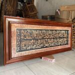 Kaligrafi Ayat Kursi Ukir Kayu 135 x 60 cm