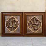 Allah Muhammad Ukiran Kayu Simple 45×50 cm