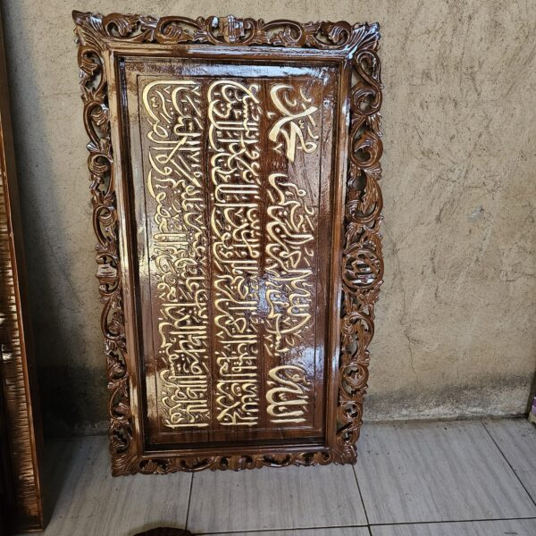 968990a1 c9c7 4997 8c0a 1bcf4555a028 - Kaligrafi Ukiran Al Fatihah Custom Minimalis Modern Full Kayu Jati